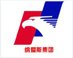 粉劑包裝機-- 納愛斯集團(tuán)超能天然皂